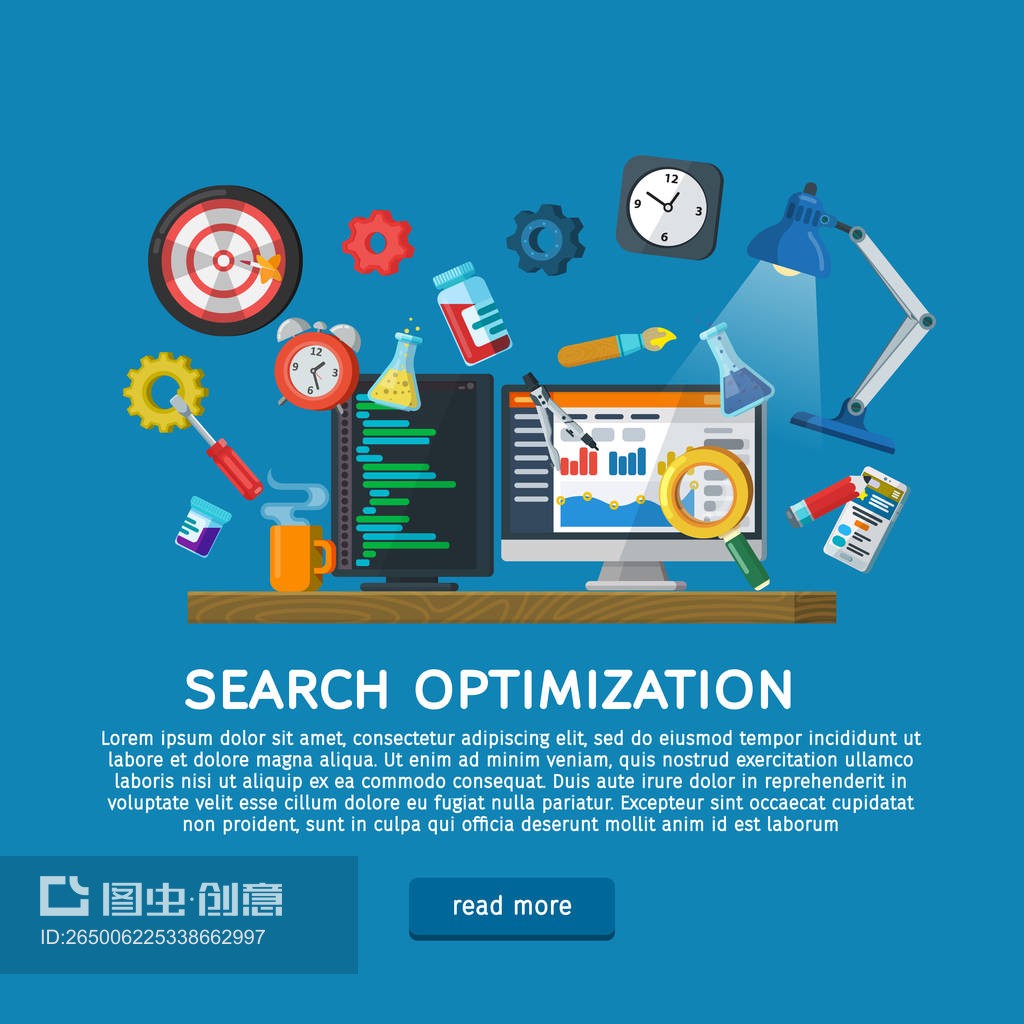 圖標(biāo)與矢量插畫 現(xiàn)代網(wǎng)頁設(shè)計的視覺語言